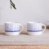 Mugs^Nkuku Iba Mug - Indigo - Small (Set of 2)
